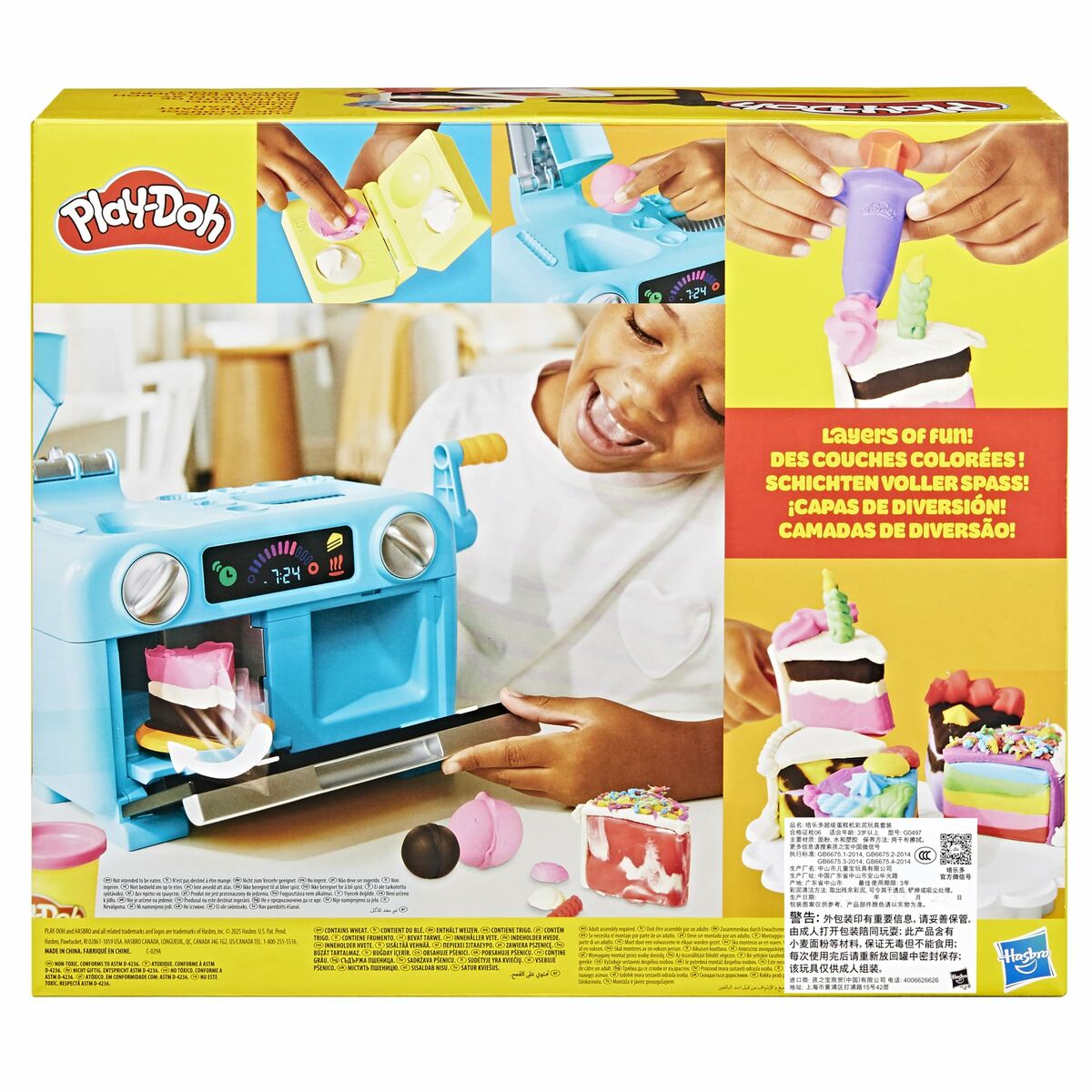 Hasbro – Play-Doh lera Min Tårtugn